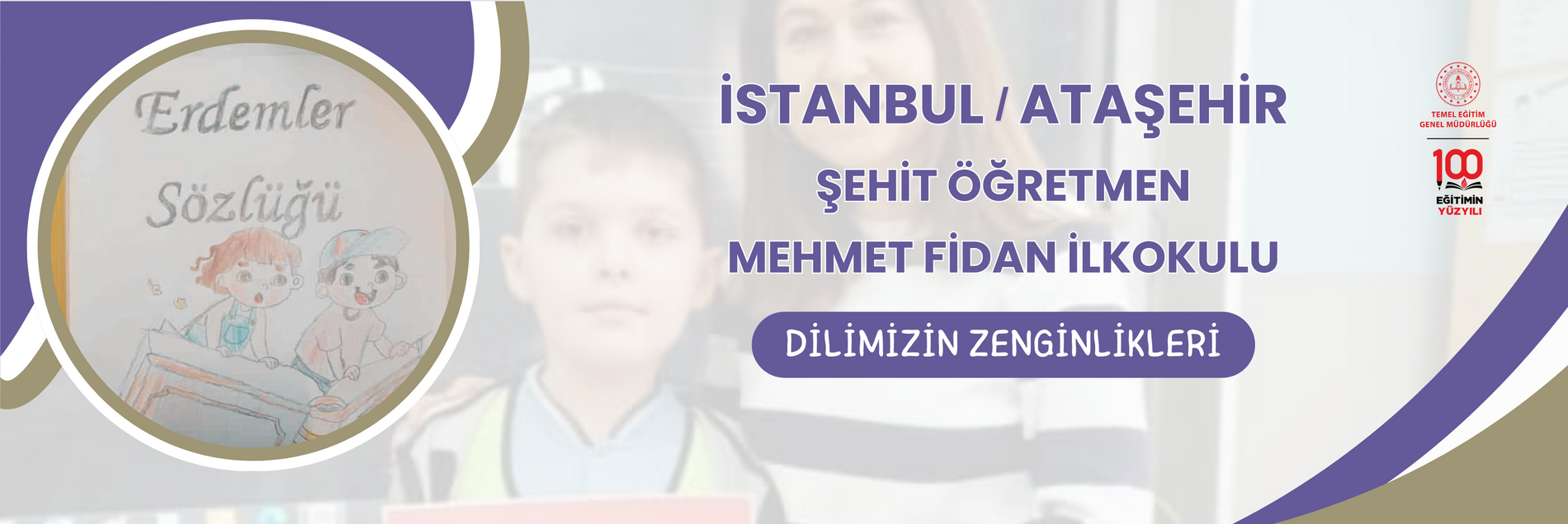ERDEMLER SÖZLÜĞÜ